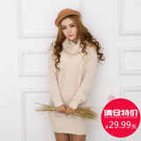 日本原单 出口外贸日单秋冬女装复古麻花修身高领套头中长款毛衣