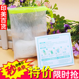 日本手工皂洗面奶可挂式起泡网不伤肌肤洗脸香皂起泡袋旅行打泡袋
