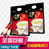 【正品全国包邮】   越南进口 中原G7三合一速溶咖啡1600g