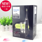 香港代购 飞利浦PHILIPS电动牙刷 HX9352 HX9362 HX9332 联保两年