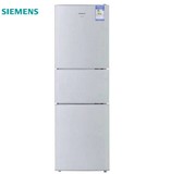 热卖SIEMENS/西门子 KG24F53TI三门零度保鲜冰箱节能静音电脑控温