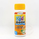 正品新西兰Radiance儿童钙镁咀嚼片60片高钙含维他命D3必备18.7