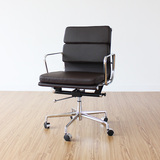 Soft Pad Chair EA 矮背软垫 扶手办公椅coconordic