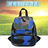 韩版小学生书包迷彩双肩书包1-3年级儿童男女旅行包户外运动背包.