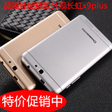Changhong/长虹 X9 Plus移动4g商务智能手机超长待机双卡双待正品