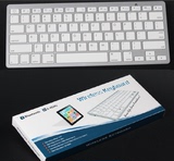 外贸无线蓝牙键盘迷你键盘支持苹果安卓Window系统手机平板笔记本