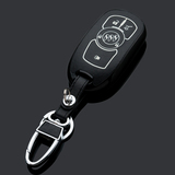 别克钥匙包 适用于新英朗君威君越钥匙壳 昂科威汽车遥控保护壳套