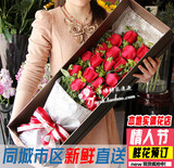 生日红玫瑰礼盒花束厦门福州鲜花店泉州漳州鲜花速递同城配送送花