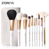 ZOREYA10支便携化妆刷包初学套刷彩妆美妆工具刷