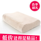 枕头套泰国天然天鹅绒单人乳胶枕头套单人枕套代购 40*60