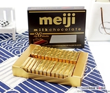 SOGA 日本进口零食 Meiji明治 牛奶钢琴巧克力 26枚朱古力120G