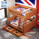 高低床子母床儿童上下床实木床带梯柜男孩女孩双层床储物床