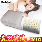 泰国进口纯天然乳胶枕头 情侣双人枕头长枕头1.5米橡胶颈椎枕长枕