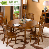 正品实木餐桌椅组合 折叠可伸缩橡胶木圆桌 特价餐桌包邮方桌饭桌