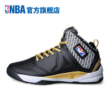NBA 男士专业篮球鞋篮网运动鞋透气高帮球鞋 鞋子71451101-5 H