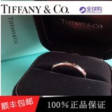 正品代购Tiffany铂金镶钻戒指蒂芙尼男女对戒情侣款指环坠戒指