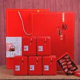 新茶送礼铁观音礼盒 清香特级1725茶叶礼盒 高档红色礼盒装礼品茶