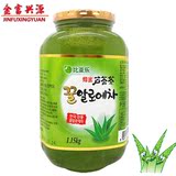 《特价包邮》韩国原装进口比亚乐蜂蜜芦荟茶1150克瓶装饮品