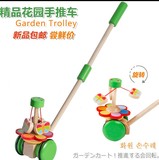 卡通幼儿学步动物手推车玩具宝宝学步1-3岁 儿童木质单杆推推乐