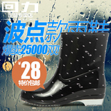 回力春雨鞋女中筒雨靴女士防滑水靴胶鞋套鞋时尚防水单韩版雨鞋