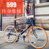 包邮出口日本城市自行车 26寸男女式通勤变速 学生公路活飞自行车