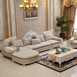 欧式布艺沙发简约欧式沙发组合客厅法式小户型转角新古典简欧沙发