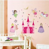 儿童卧室幼儿园墙贴画女孩粉色公主房芭比卡通城堡自粘墙壁贴纸