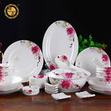 锦晟唐山家用中式骨瓷餐具套装56头碗碟套装陶瓷餐具盘子碗具微波
