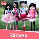 可儿娃娃女孩娃娃套装关节体娃娃女孩玩具娃娃礼物中国公主甜甜