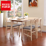 顾家家居 东南亚原木风小户型进口实木餐桌椅组合1.4米1571系列