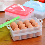 创意便携式鸡蛋盒 冰箱鸡蛋收纳盒 多层鸡蛋保鲜盒密封盒