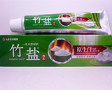 正品LG竹盐原生白牙膏105g 3D美白修复牙釉质提高光洁度清新花香