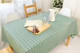 欧式田园格子防水台布 方桌布 餐桌茶几布艺 圆桌桌布 绿色盖布