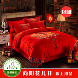 婚庆四件套高档全纯棉磨毛大红欧式床单被套加大床上用品厂价直销