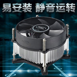 九州风神 CK-11508 CPU风扇1155 散热器台式机电脑Intel专用 静音
