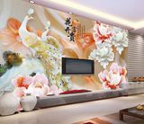 3D玉雕牡丹大型壁画家和富贵沙发客厅电视背景墙纸牡丹孔雀壁画