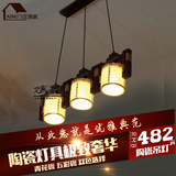 中式实木餐厅吊灯客厅陶瓷3头餐吊灯具复式楼景德镇吧台吊灯3738