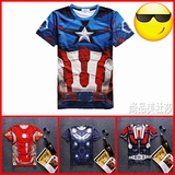 复仇者联盟美国队长钢铁侠蜘蛛侠超人紧身衣男士运动修身短袖T恤