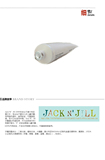 澳洲jack n jill宝宝牙膏 不含氟可吞食护牙龈 香蕉口味50g