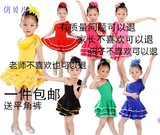 拉丁舞服装新款儿童拉丁裙装女童练功服修身少儿连体舞蹈裙短袖