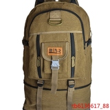 韩版超大容量双肩帆布包 电脑包 旅行背包男女潮包80L大号登山包