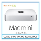 苹果（Apple）Mac mini  MGEQ2CH/A  台式电脑   MGEQ2CH/A  国行