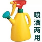 两用气压式浇花喷壶园艺喷水瓶喷雾器小浇水壶日本进口喷头洒水壶