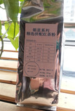 锡兰经典红茶粉 港式丝袜奶茶 CTC奶茶店专用原料批发454克装