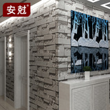 3D立体仿砖砖纹壁纸卧室客厅电视背景墙墙纸服装店砖块文化石抽象