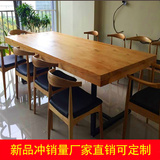 宜家实木餐桌铁艺书桌美式办公会议桌咖啡厅复古小户型餐桌椅组合