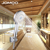 JOMOO九牧花洒五功能增压空气能富氧淋浴手持花洒喷头套装S118015