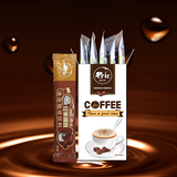 【买1送1】爱立克经典咖啡速溶咖啡三合一条装原味coffee10条盒装