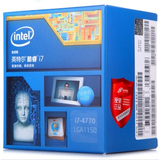 Intel/英特尔 I7-4790 台式电脑CPU 四核处理器 搭配主板更优惠