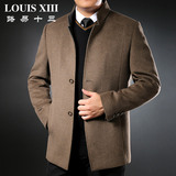 路易十三羊毛立领短款呢子大衣男韩版修身羊绒毛呢大衣加厚外套男